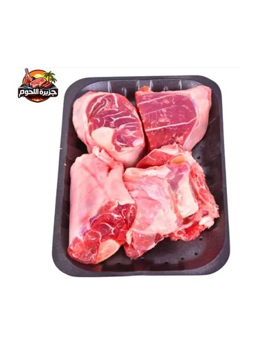 Tanmiah Fresh Chicken Thighs