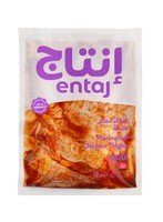 Entaj Fresh Marinated Chicken Thighs Spicy