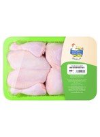 Radwa Fresh Chicken Mixed Parts - Family Pack