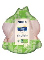 Radwa Fresh Premium Whole Chicken
