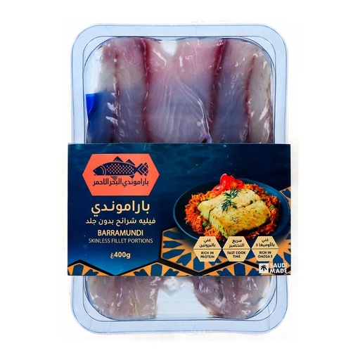 Red Sea Barramundi Fillet Portions