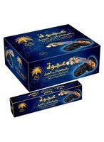 سيافا تمور عجوة بالهيل