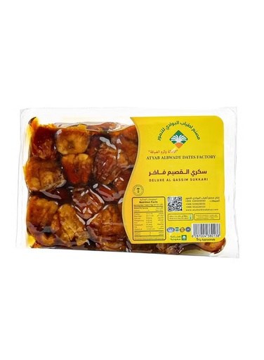 Atyab Al Bawady Routab Dates Sukkary