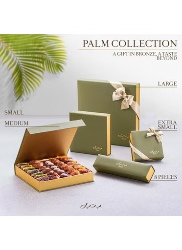 Bateel Palm Box Medium Premium Filled Dates